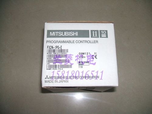 供应全新三菱可编程控制器FX2N-1PG-E 独家最新款 