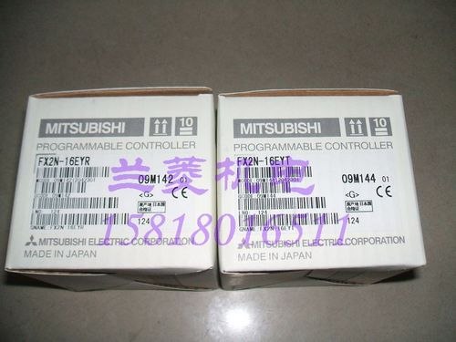 供应特价出售日本三菱 FX2N-16EYR 免费保用一年 