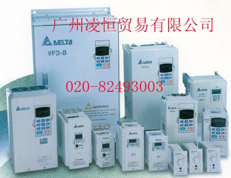 中达电子.中达电通.中达电子有限公司产VFD-M,VFD-B,VFD-F变频器,