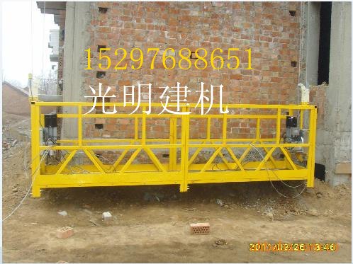 供应阜阳630型电动吊篮生产厂家吊篮价格