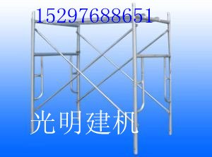 供应阜阳移动脚手架生产厂家脚手架厂家直销价格