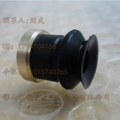 供应ZP10BSE 波段真空吸头；导电真空吸盘；吸头；波纹真空吸盘