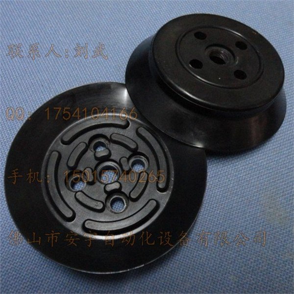 供应武汉H80真空吸碗-: 真空搬运吸盘-: 平型吸嘴