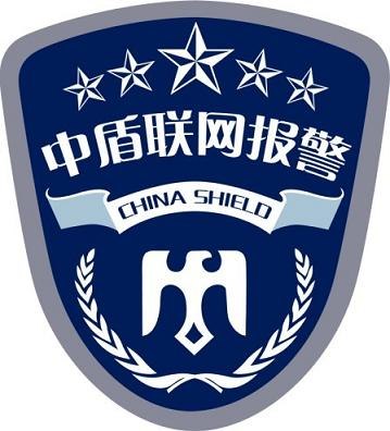 防盗报警监控器材及服务