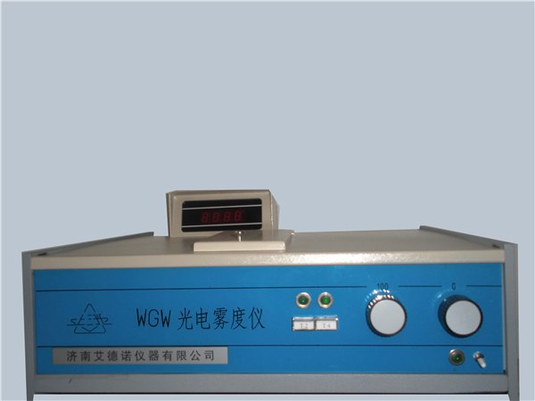 供应WGW型透光率雾度仪