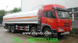 运油车|解放前四后八油罐车
