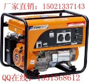 供应5KW微型汽油发电机组_家用小型发电机