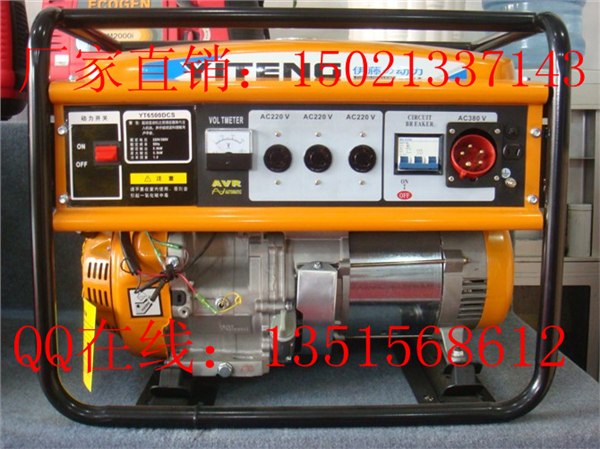 供应5KW三相汽油发电机_便携带汽油发电机