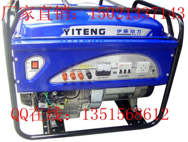 供应7.5KW稀土永磁发电机_降低设备启动电流