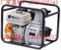 供应3寸口径自吸式抽水泵_家用小型抽水泵