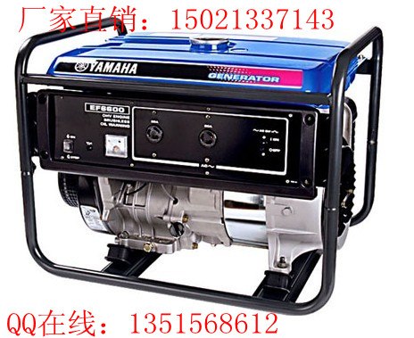 供应5KW雅马哈汽油发电机_进口汽油发电机价格