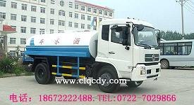 洒水车|绿化喷洒车|城市清洗车