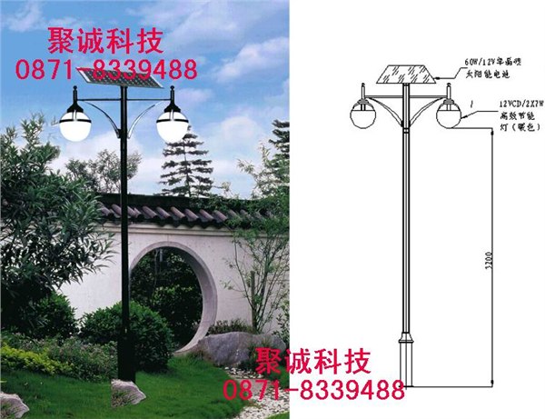 云南太阳能LED路灯销售