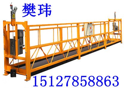 供应电动吊篮山西大同生产厂家批发