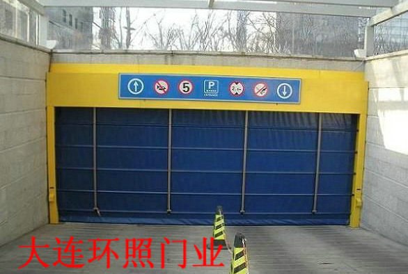 自动门 背带式快速门 地磁式高速提升门 