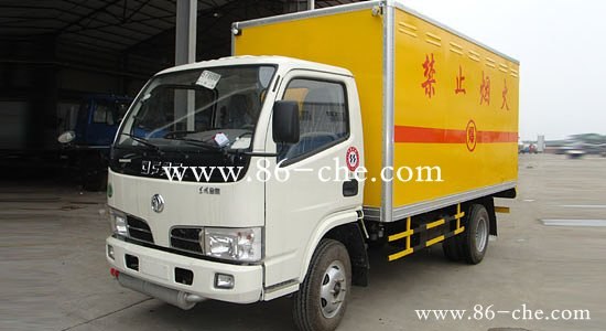 厦工楚胜清障车厂家供应东风天龙后双桥清障车|道路清障车多少钱