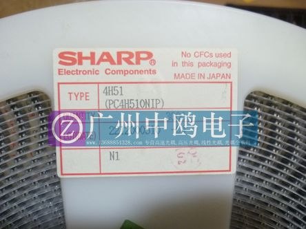 供应PC4H510NIP