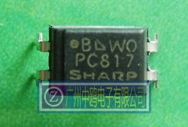 供应PC817B