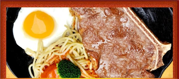 供应吃牛排有什么好处?牛排加盟招商代理【豪杰士】告诉您