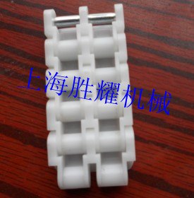供应32宽的双排齿塑料链条