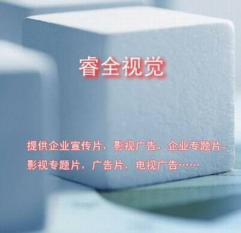 供应集团vi设计，集团logo设计
