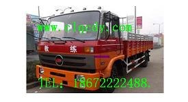 驾校教练车|新楚风教练车