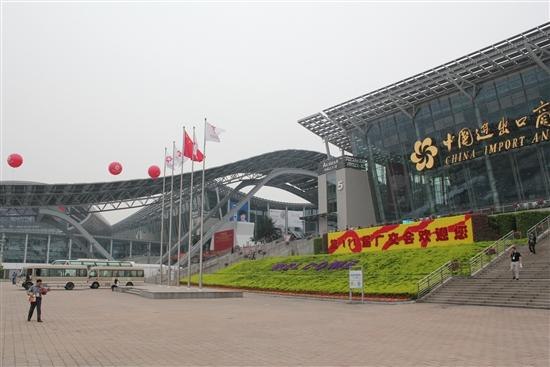 如何订放心广交会展位广交会百事通