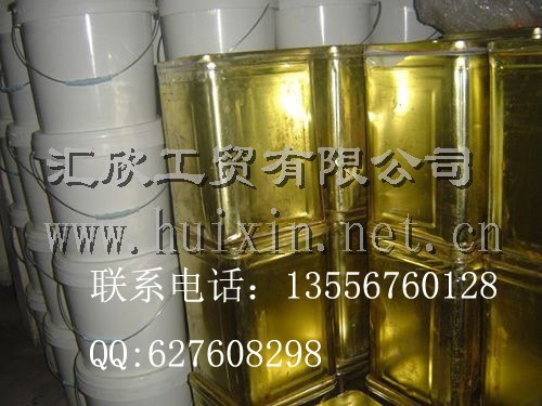 供应钾肥皂批发