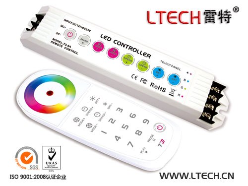 供应T3智能LED触摸色彩控制器