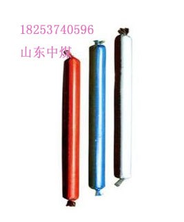 供应树脂锚固剂,水泥锚固剂