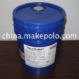 供应PWT阻垢剂ASD200SC