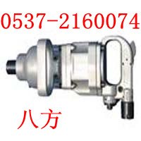 供应大扭矩 扳手 BK56气扳机  