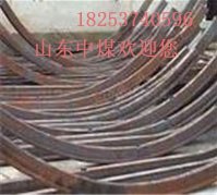 供应矿用U型钢支架U型工棚 U型卡兰