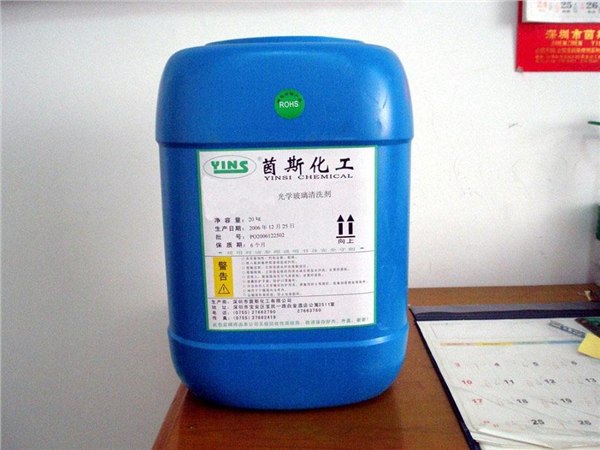 供应深圳哪家货代能承运快递化工品国际快递液体国际空运粉末国际快递