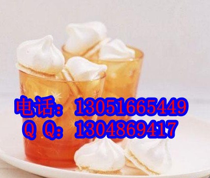供应冰之乐多功能冰淇淋机|金日来冰淇淋机|硬冰淇淋机价格