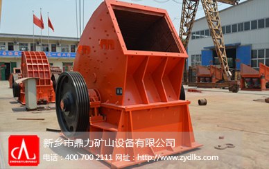 供应砖石PC锤式破碎机机型产量介绍