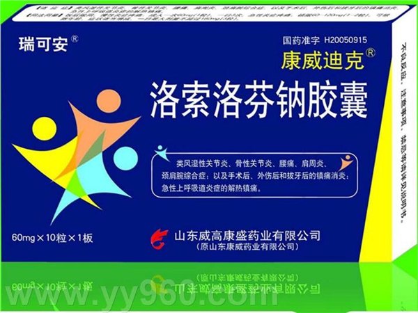 供应寄胶囊到台湾快递快递药品香港专线中草药中成药台湾快递香港专线服务