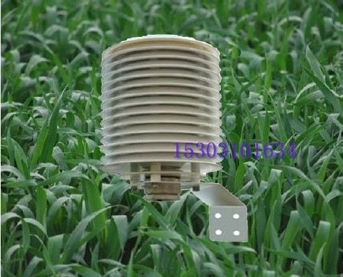 供应室外温湿度传感器