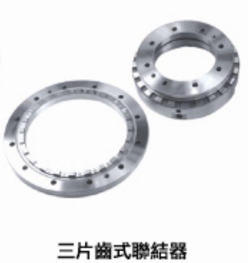 离合器三片式离合齿鼠牙盘好用的分度盘