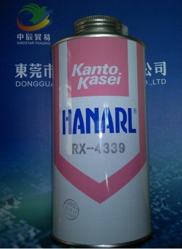 供应关东化成RX-4339速干性润滑剂