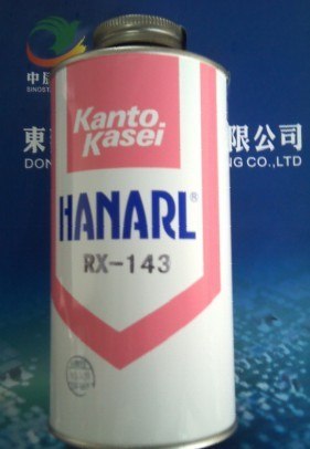 供应关东化成RX-143速干性润滑剂