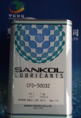 供应Sankol CFD-5003Z速干性润滑剂