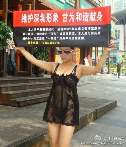 钓人士乘船进入钓鱼岛海域海巡部门护航三十八度影音