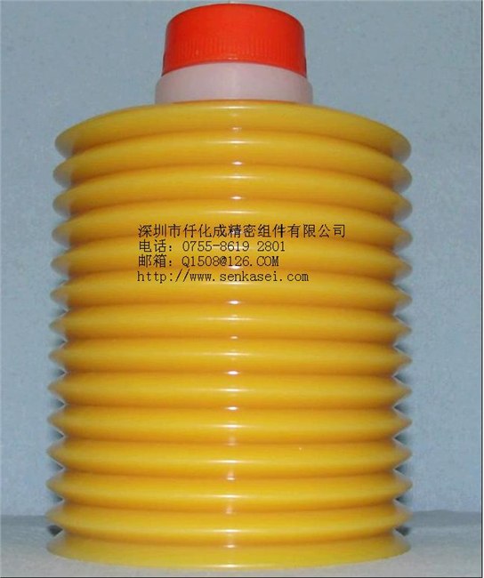 供应AMADA润滑油