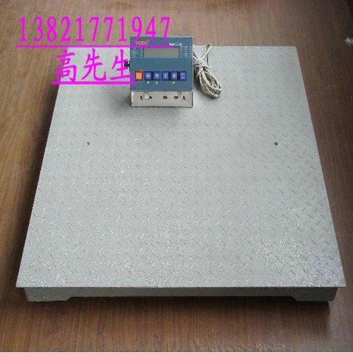 供应一百吨不锈钢电子秤价格+地磅秤厂家_专卖