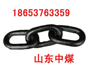 供应矿用三环链