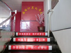 长春平面设计培训|长春平面设计培训学校|长春领胜计算机培训学校