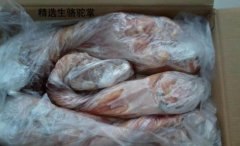 供应印度牛后腿肉(散装)，浙江冷冻食品批发