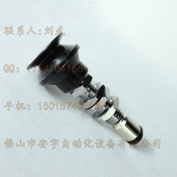 供应PBTKM-20-N 双层吸盘，吸嘴缓冲效果好，真空皮碗，真空吸嘴