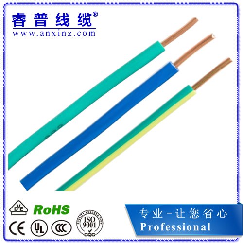 供应铜包铝芯青铜芯无氧铜芯300V500VBV电源线厂家直销